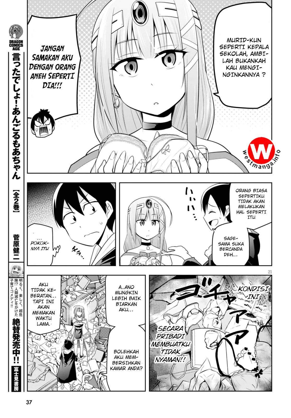 Kenja-chan wa Satottenai! Chapter 1 - halaman 26