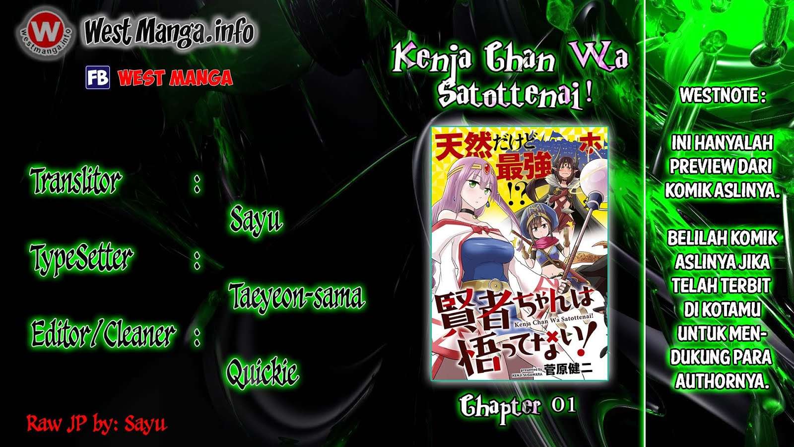 Kenja-chan wa Satottenai! Chapter 1 - halaman 3