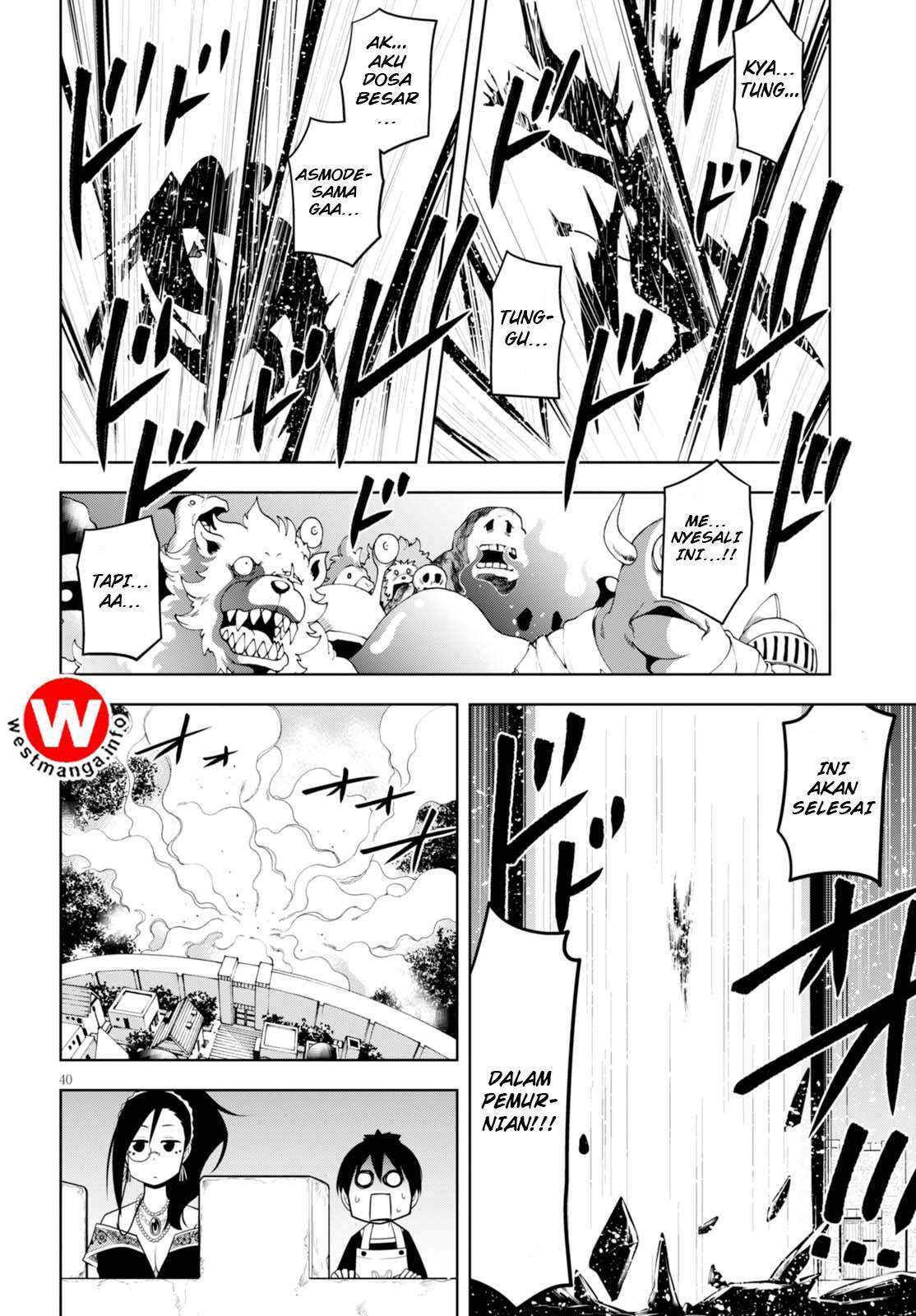Kenja-chan wa Satottenai! Chapter 1 - halaman 44