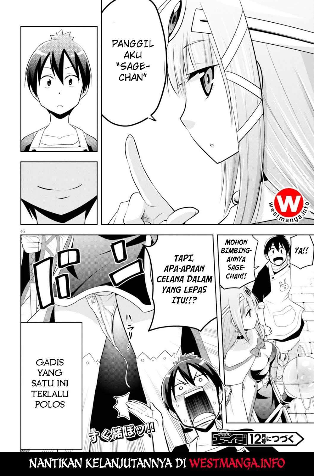 Kenja-chan wa Satottenai! Chapter 1 - halaman 50