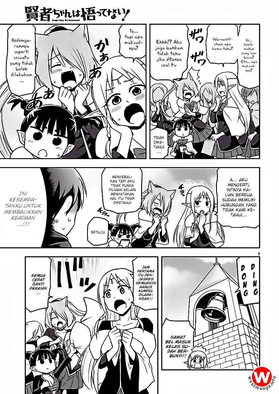 Kenja-chan wa Satottenai! Chapter 2 - halaman 10