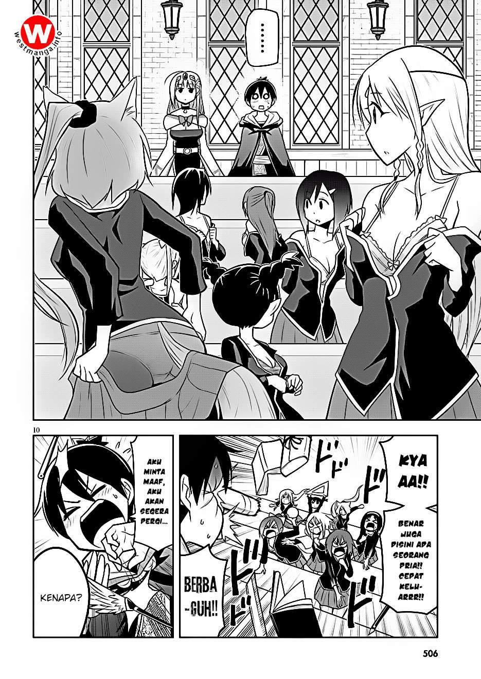 Kenja-chan wa Satottenai! Chapter 2 - halaman 11