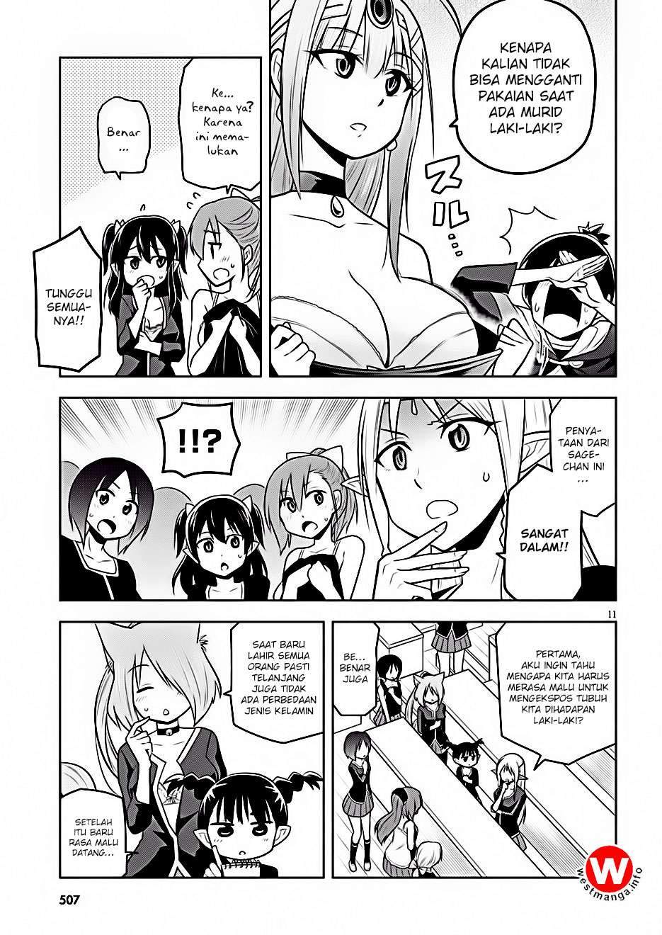 Kenja-chan wa Satottenai! Chapter 2 - halaman 12