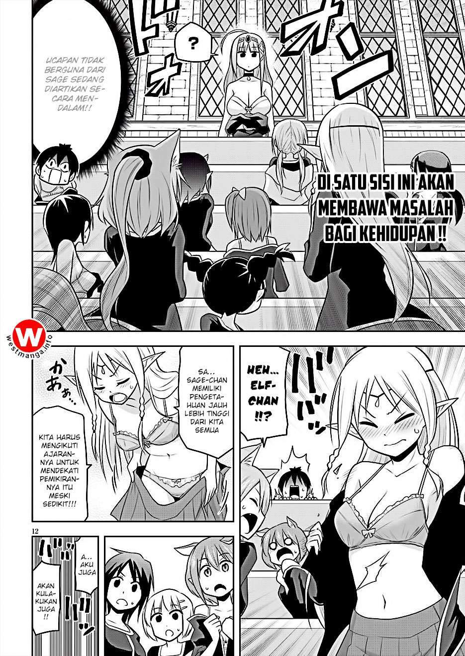 Kenja-chan wa Satottenai! Chapter 2 - halaman 13