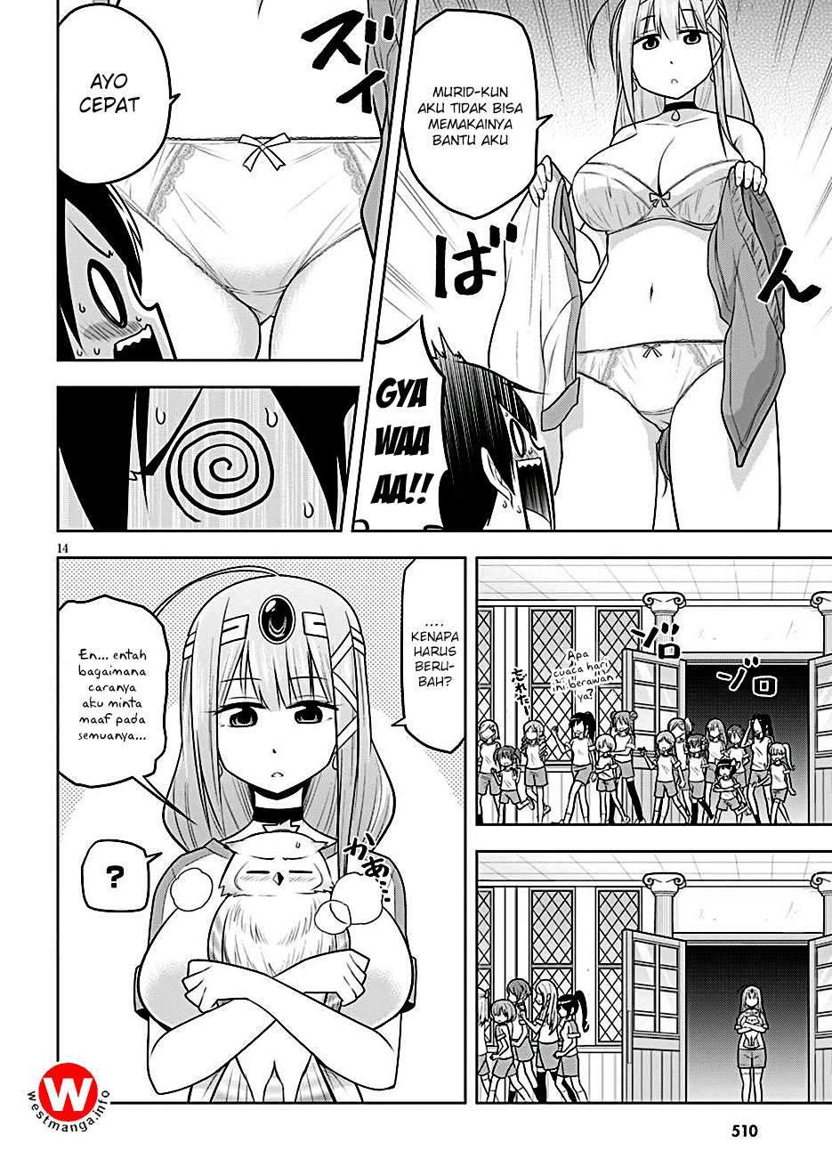 Kenja-chan wa Satottenai! Chapter 2 - halaman 15