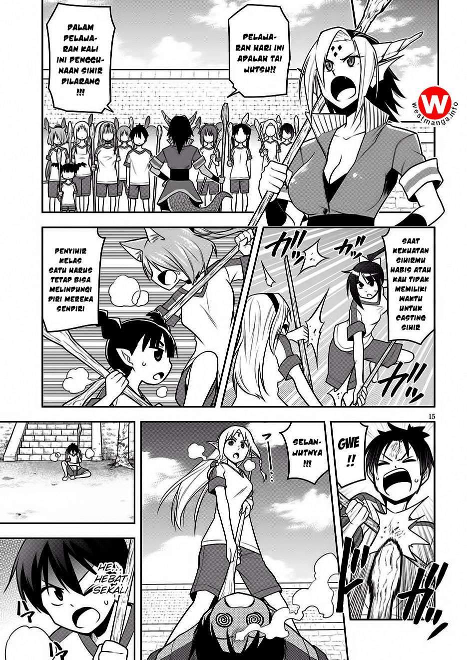Kenja-chan wa Satottenai! Chapter 2 - halaman 16