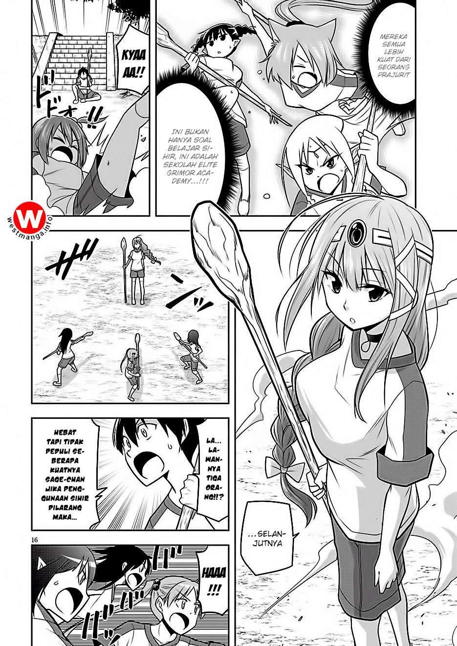 Kenja-chan wa Satottenai! Chapter 2 - halaman 17