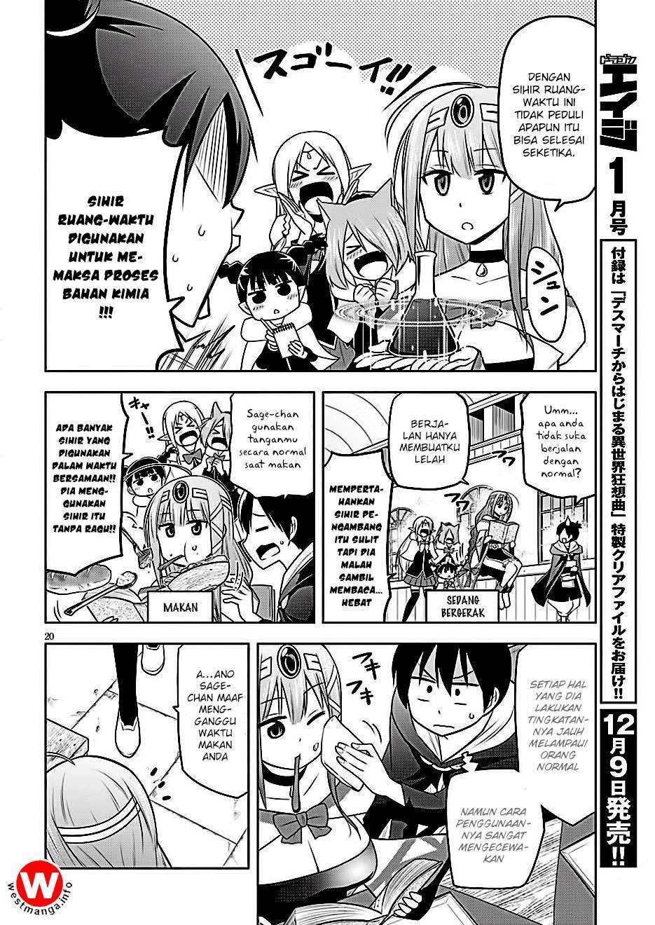 Kenja-chan wa Satottenai! Chapter 2 - halaman 21