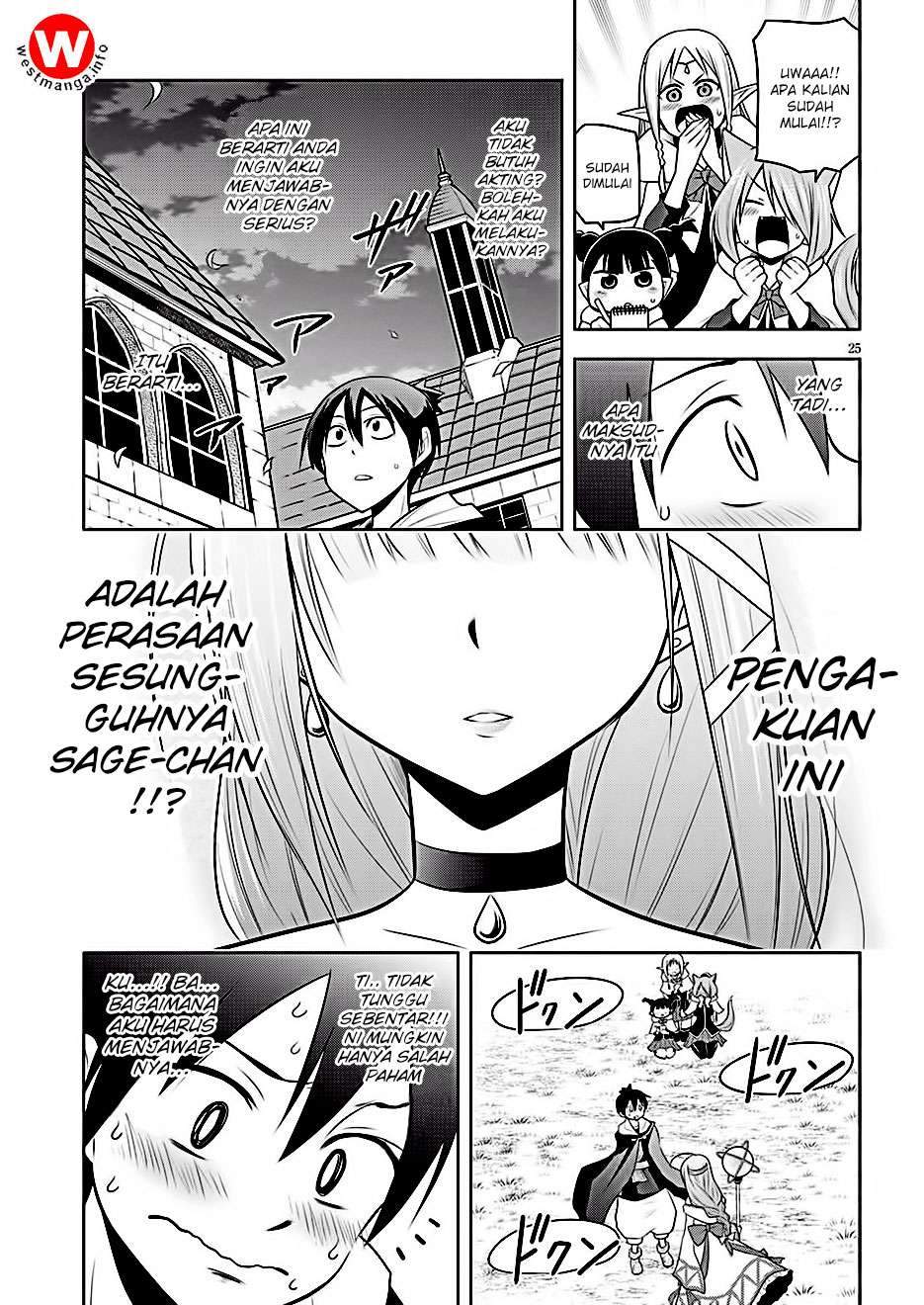 Kenja-chan wa Satottenai! Chapter 2 - halaman 26