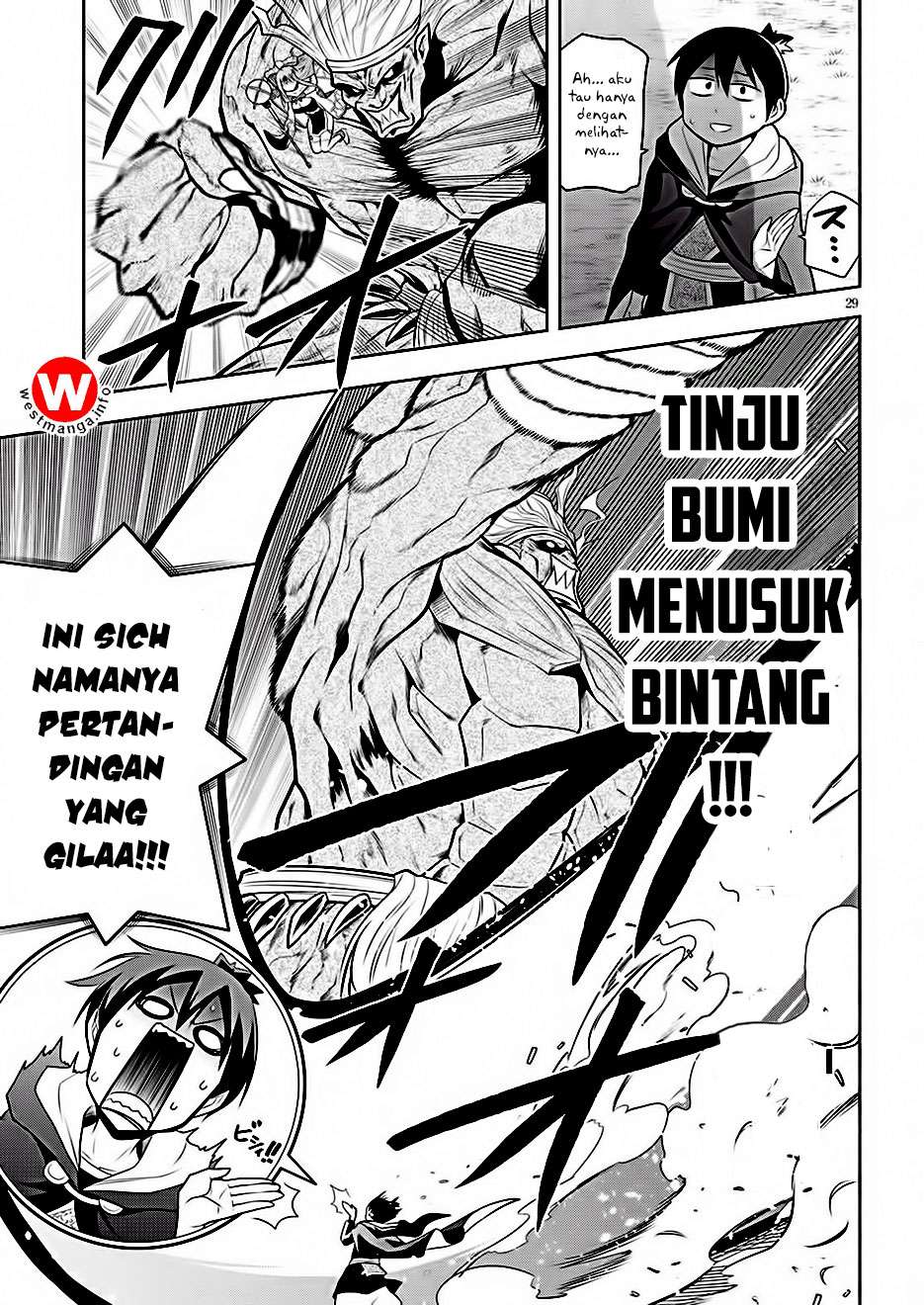 Kenja-chan wa Satottenai! Chapter 2 - halaman 30