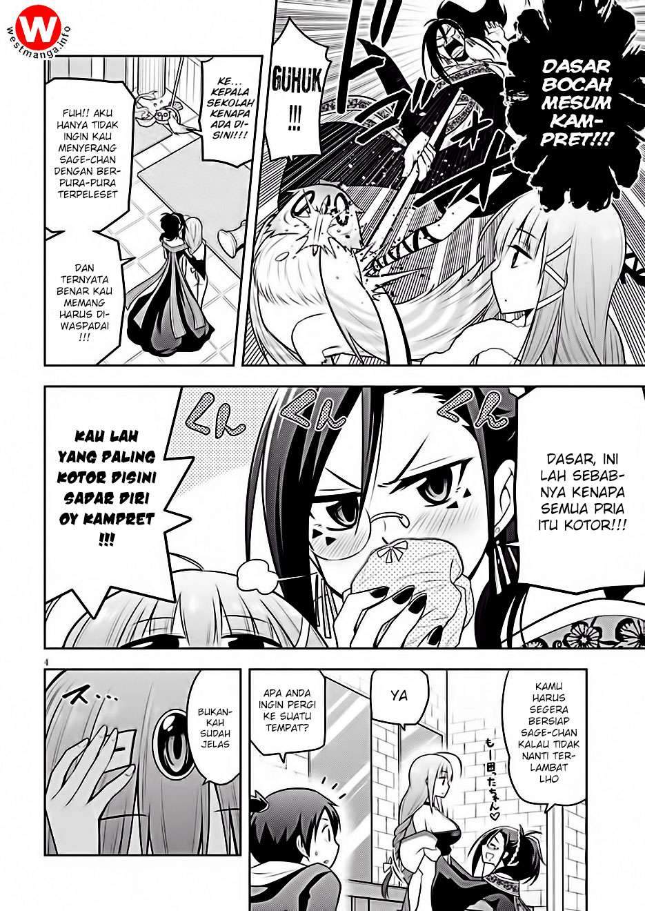 Kenja-chan wa Satottenai! Chapter 2 - halaman 5