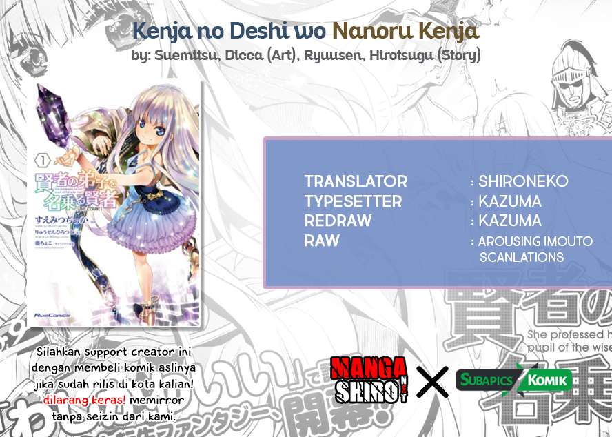 Kenja No Deshi Wo Nanoru Kenja Chapter 1 - halaman 1