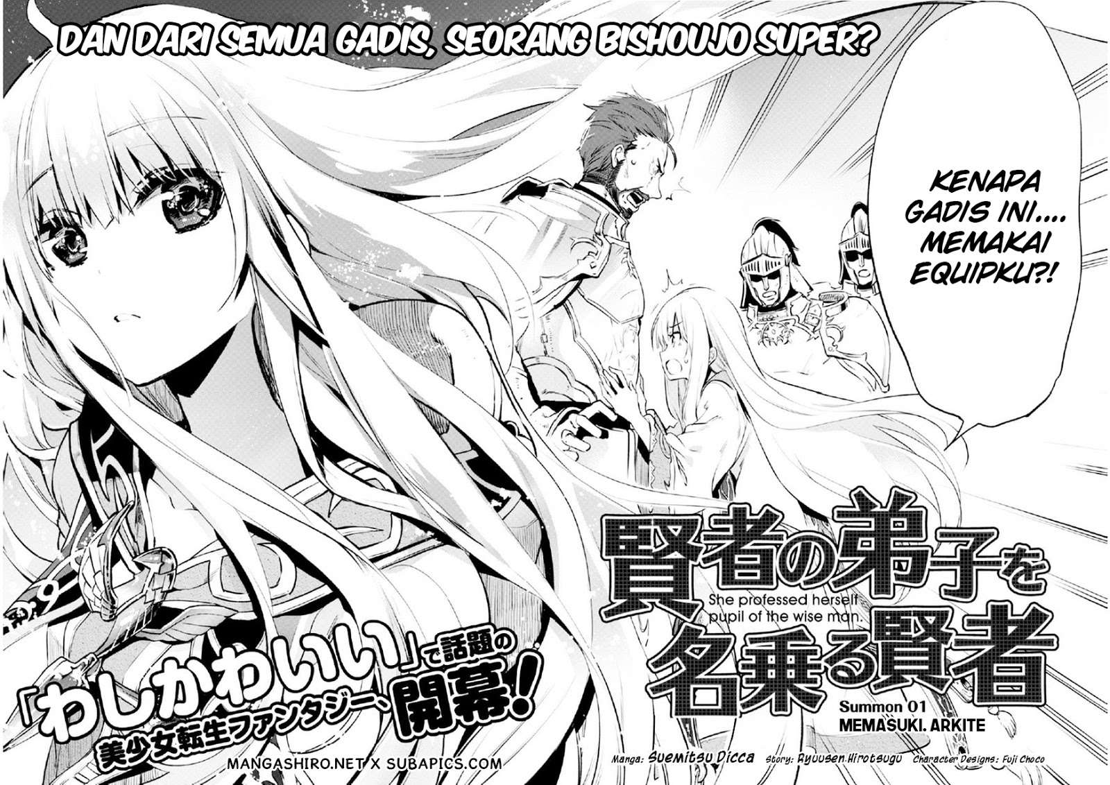 Kenja No Deshi Wo Nanoru Kenja Chapter 1 - halaman 9