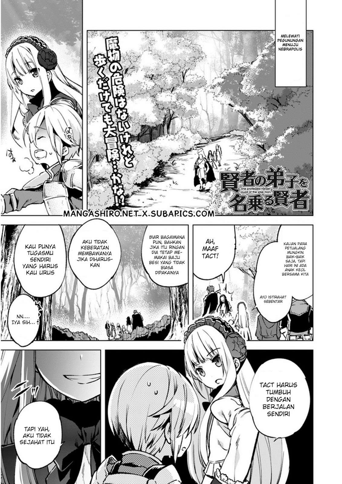 Kenja No Deshi Wo Nanoru Kenja Chapter 10 - halaman 2