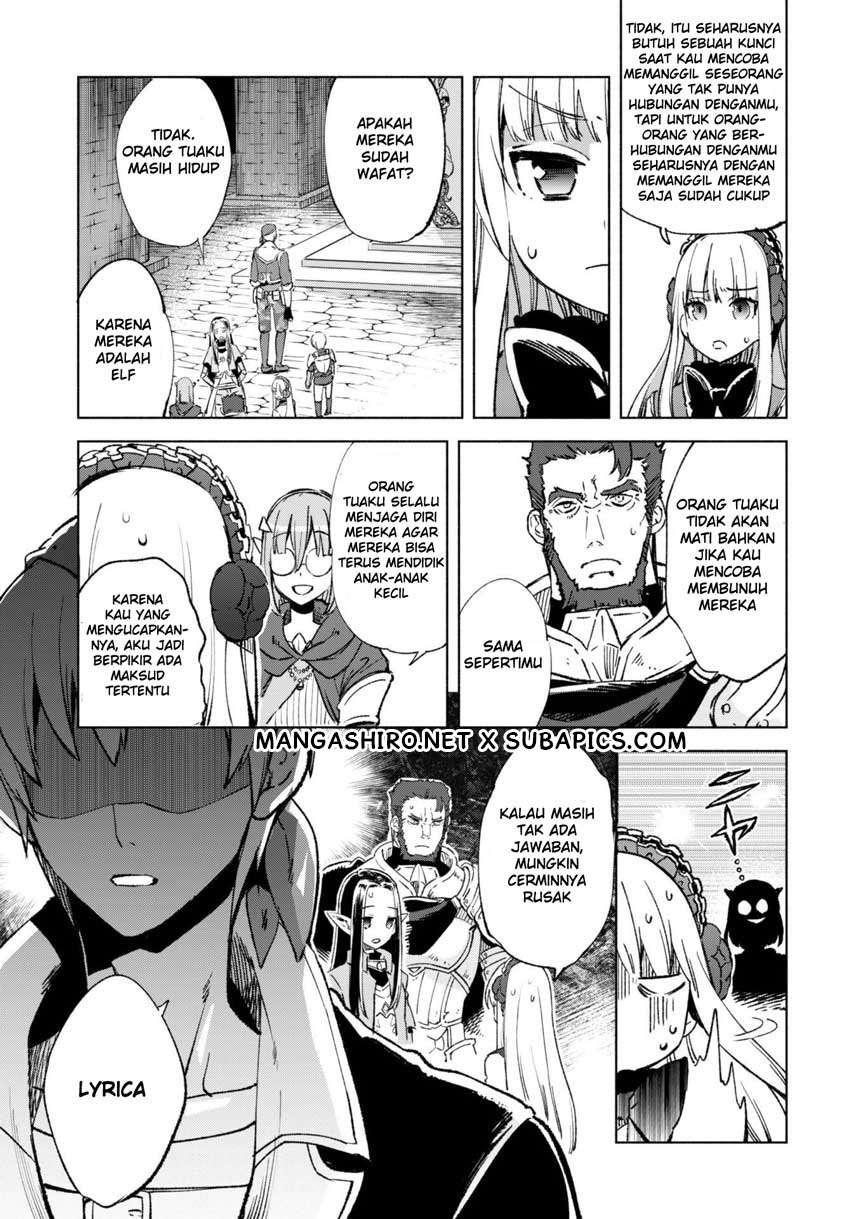 Kenja No Deshi Wo Nanoru Kenja Chapter 11 - halaman 23