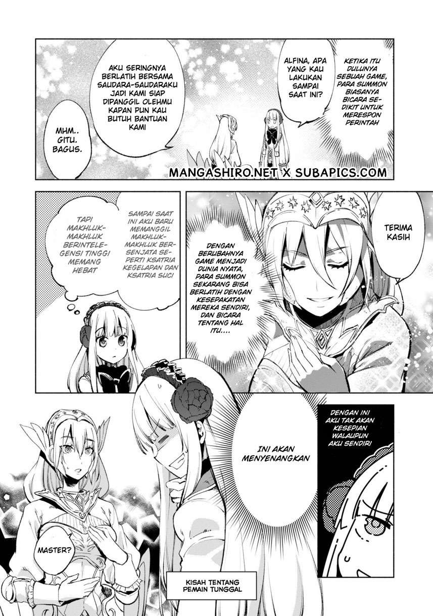 Kenja No Deshi Wo Nanoru Kenja Chapter 11 - halaman 3