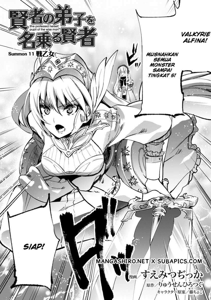 Kenja No Deshi Wo Nanoru Kenja Chapter 11 - halaman 5