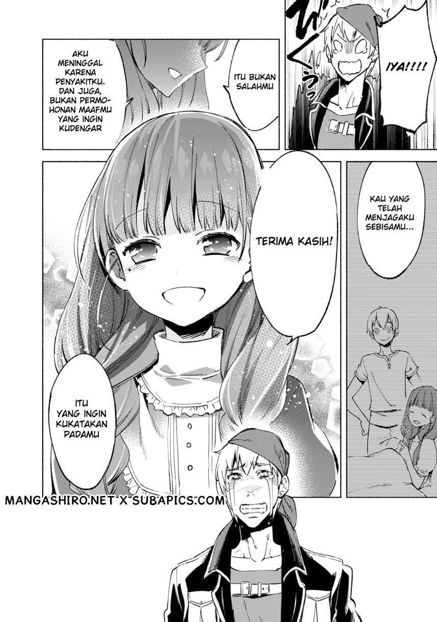 Kenja No Deshi Wo Nanoru Kenja Chapter 12 - halaman 13