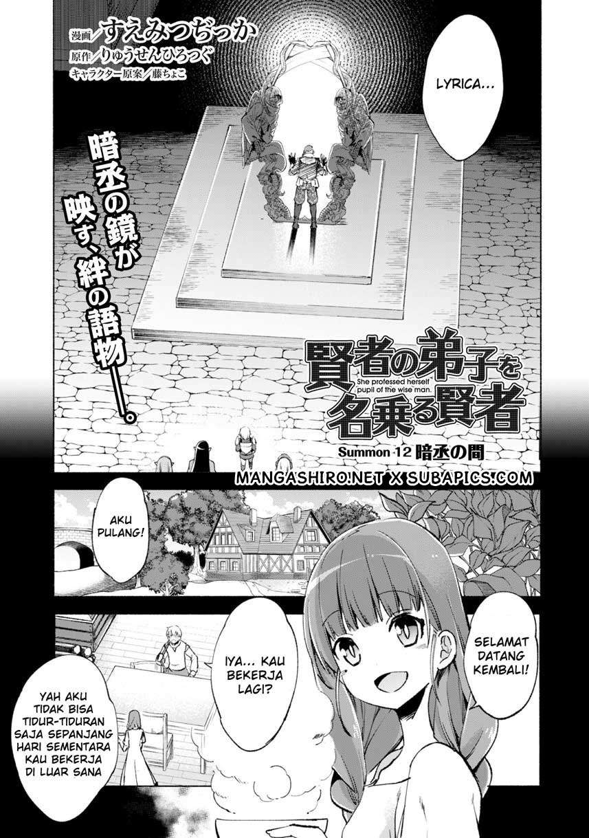 Kenja No Deshi Wo Nanoru Kenja Chapter 12 - halaman 2