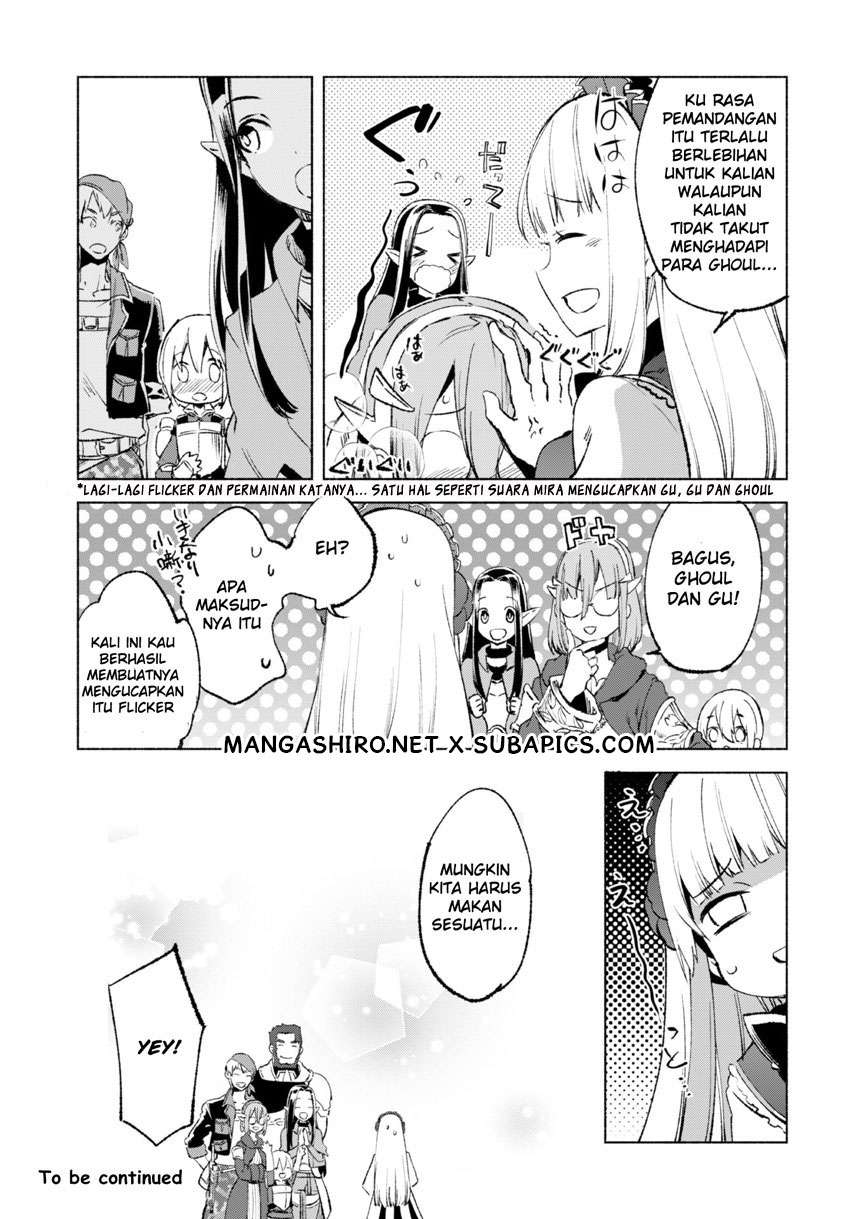 Kenja No Deshi Wo Nanoru Kenja Chapter 13 - halaman 25