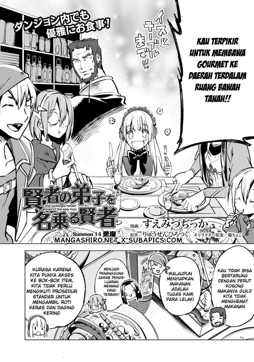 Kenja No Deshi Wo Nanoru Kenja Chapter 14 - halaman 4