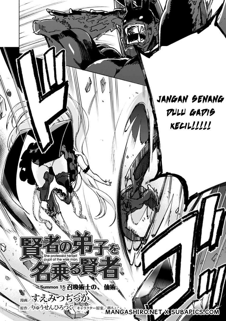 Kenja No Deshi Wo Nanoru Kenja Chapter 15 - halaman 3