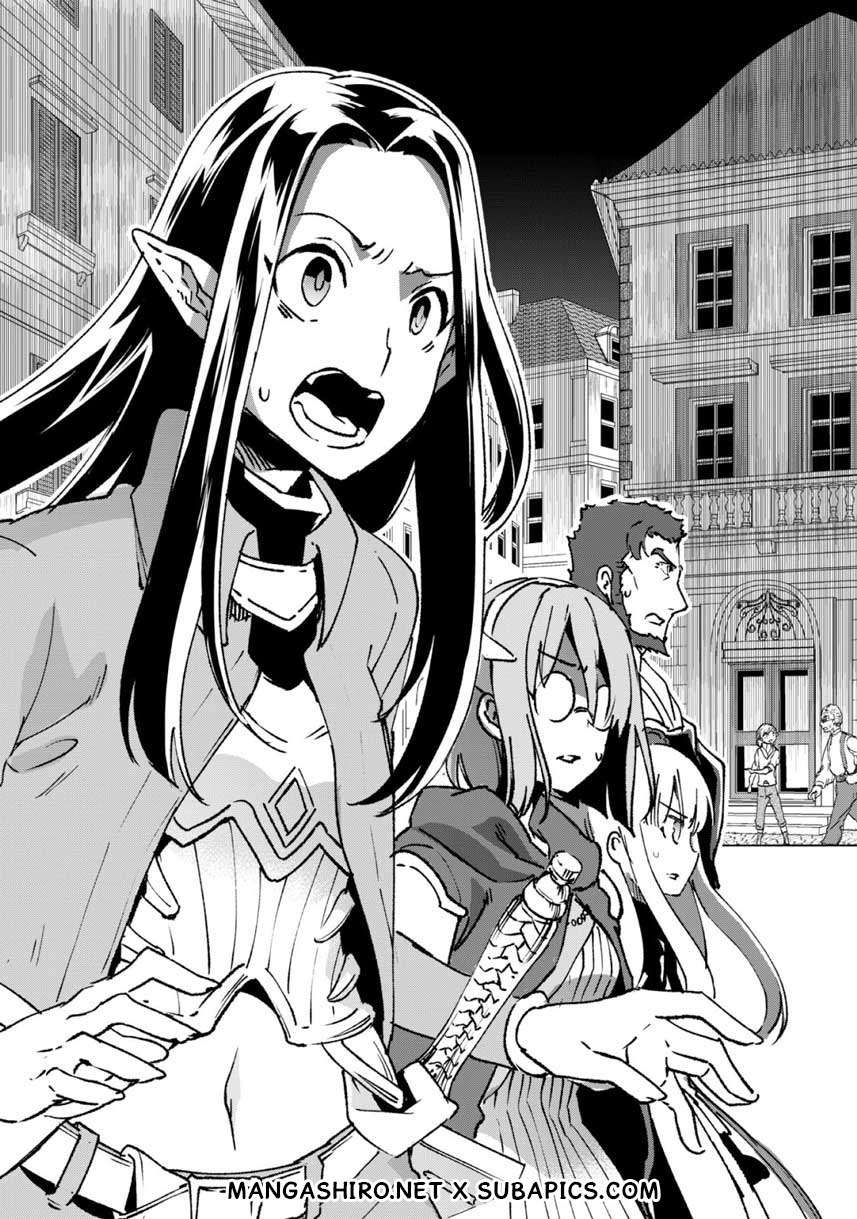 Kenja No Deshi Wo Nanoru Kenja Chapter 16 - halaman 21