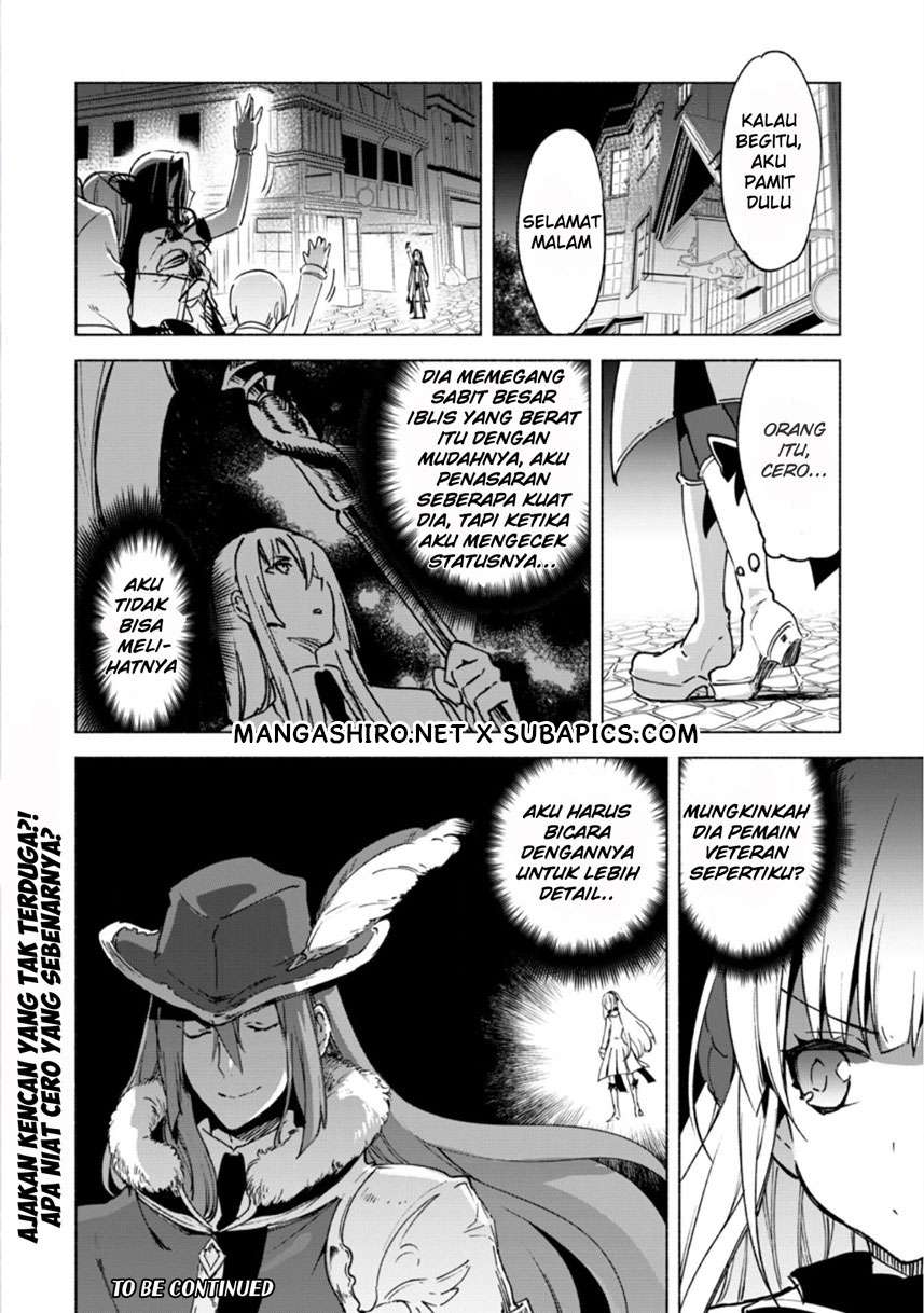 Kenja No Deshi Wo Nanoru Kenja Chapter 19 - halaman 25
