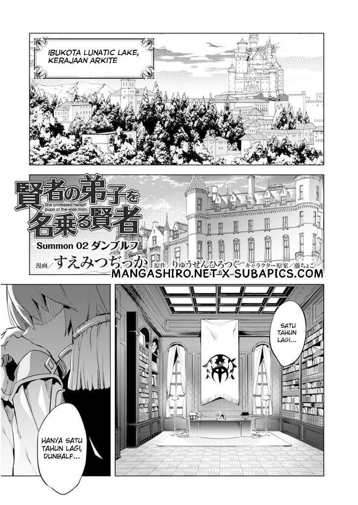 Kenja No Deshi Wo Nanoru Kenja Chapter 2 - halaman 2