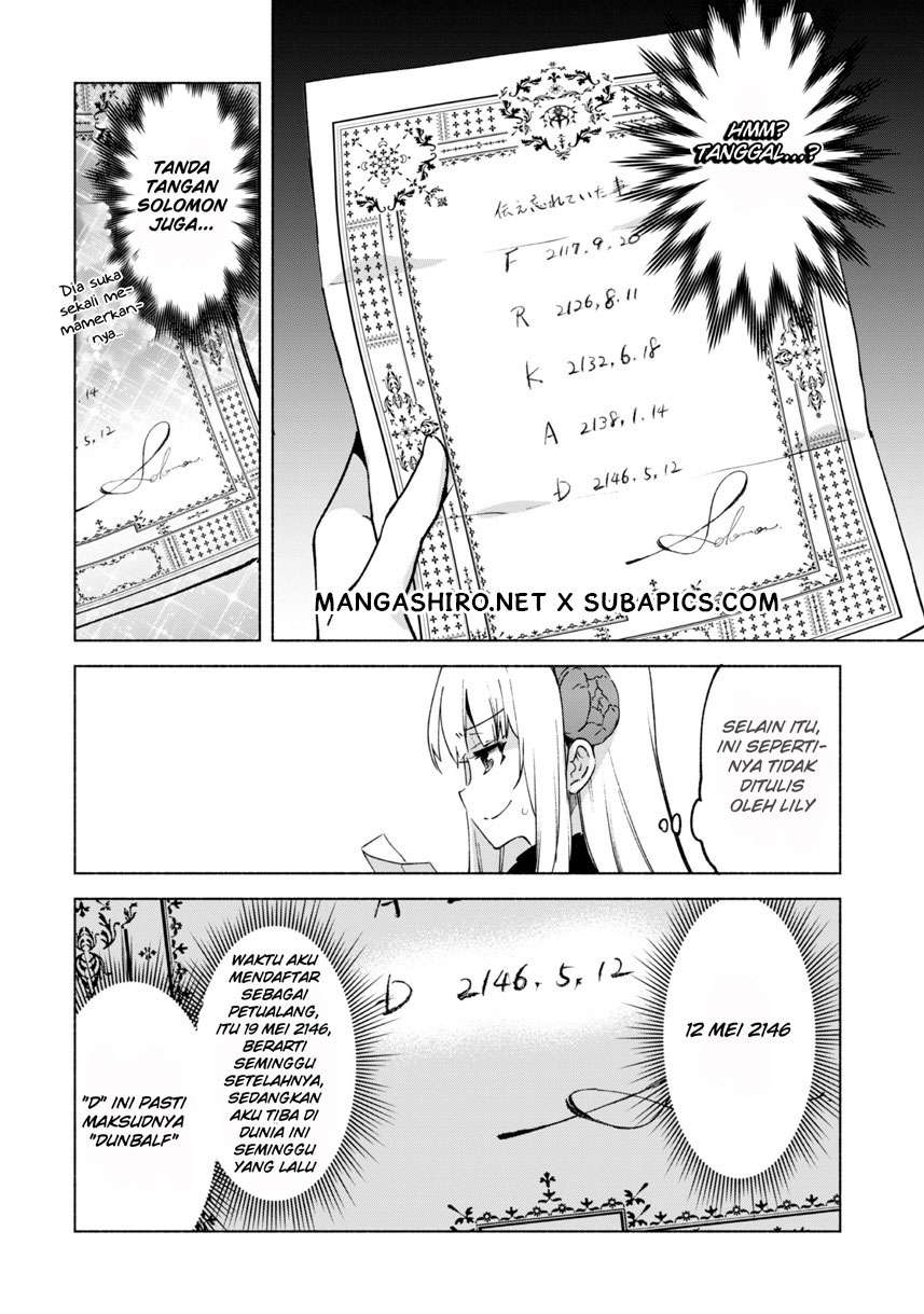 Kenja No Deshi Wo Nanoru Kenja Chapter 20 - halaman 14