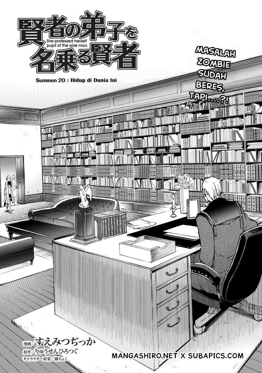 Kenja No Deshi Wo Nanoru Kenja Chapter 20 - halaman 4