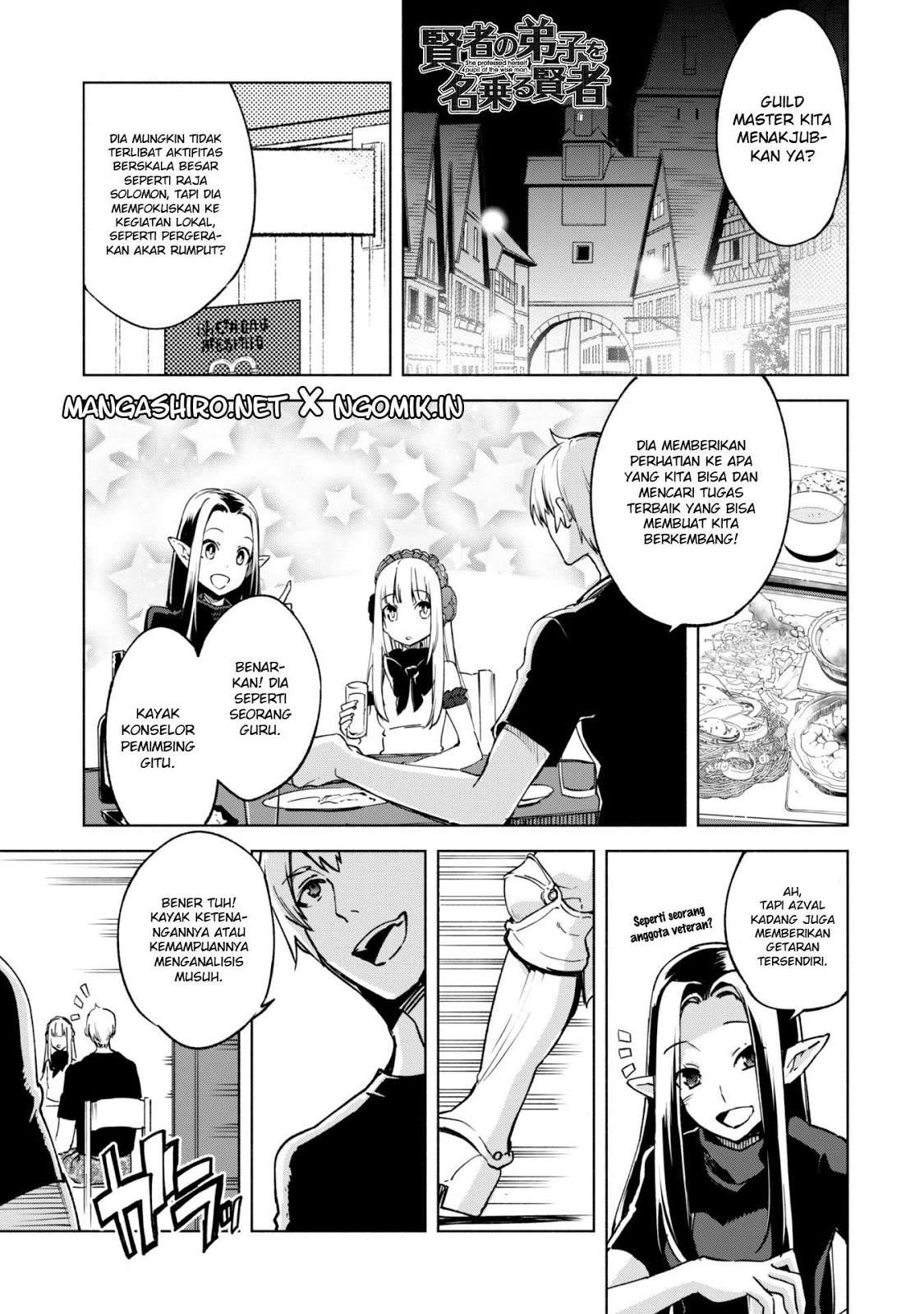 Kenja No Deshi Wo Nanoru Kenja Chapter 21 - halaman 2