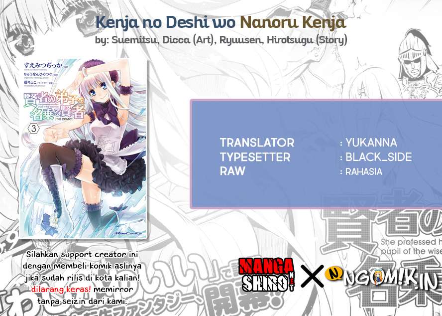 Kenja No Deshi Wo Nanoru Kenja Chapter 22 - halaman 1