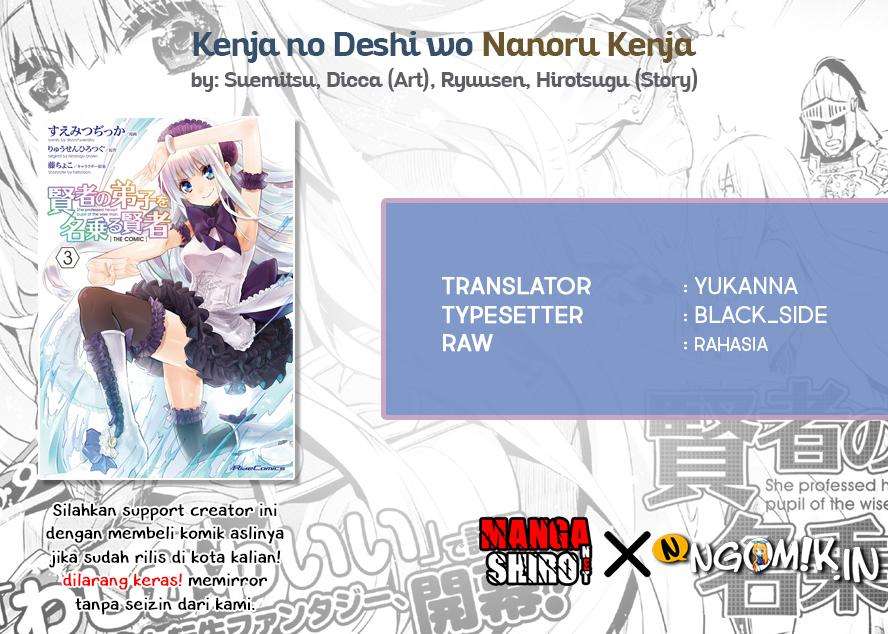 Kenja No Deshi Wo Nanoru Kenja Chapter 23 - halaman 1