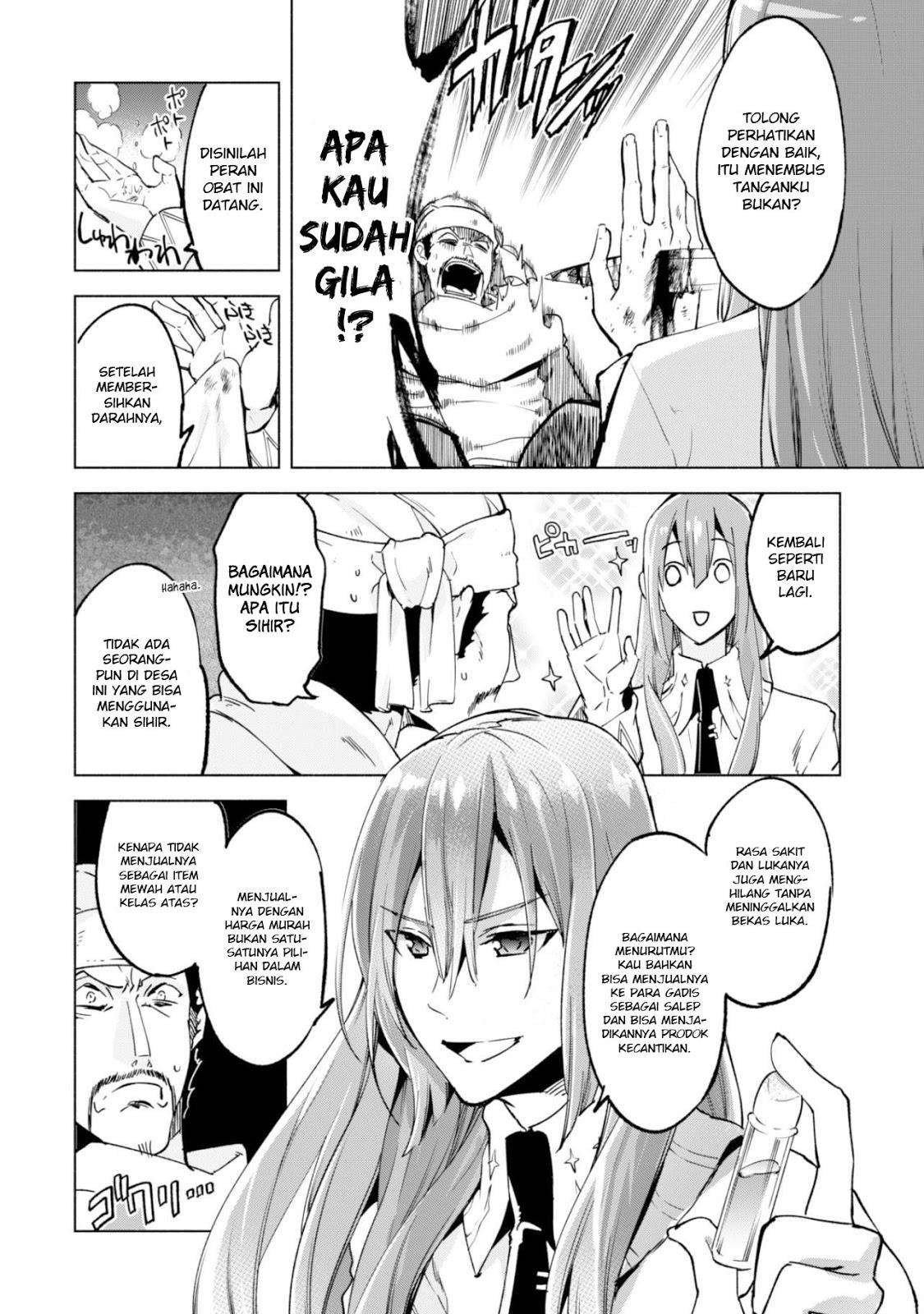 Kenja No Deshi Wo Nanoru Kenja Chapter 23 - halaman 16