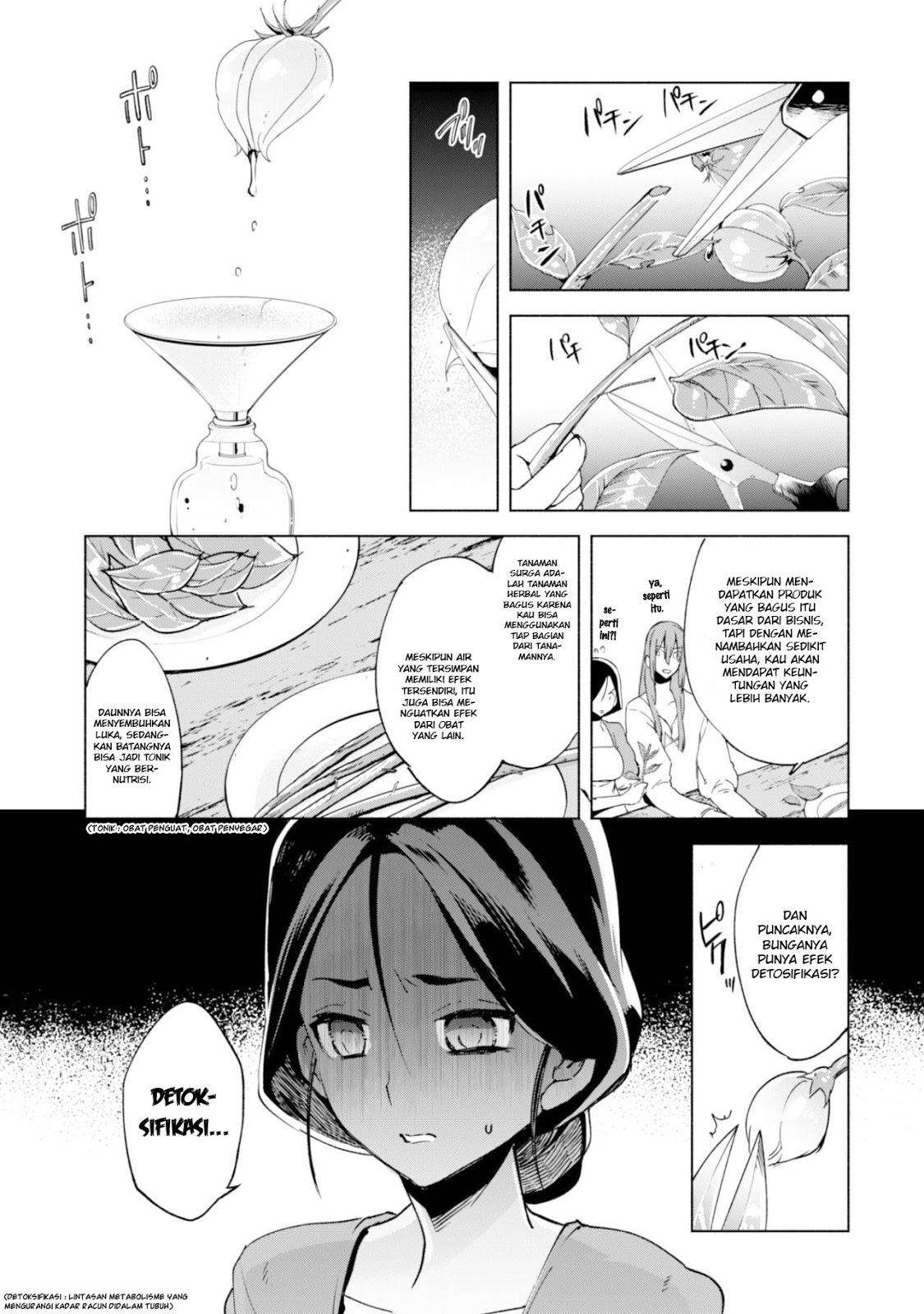 Kenja No Deshi Wo Nanoru Kenja Chapter 23 - halaman 7