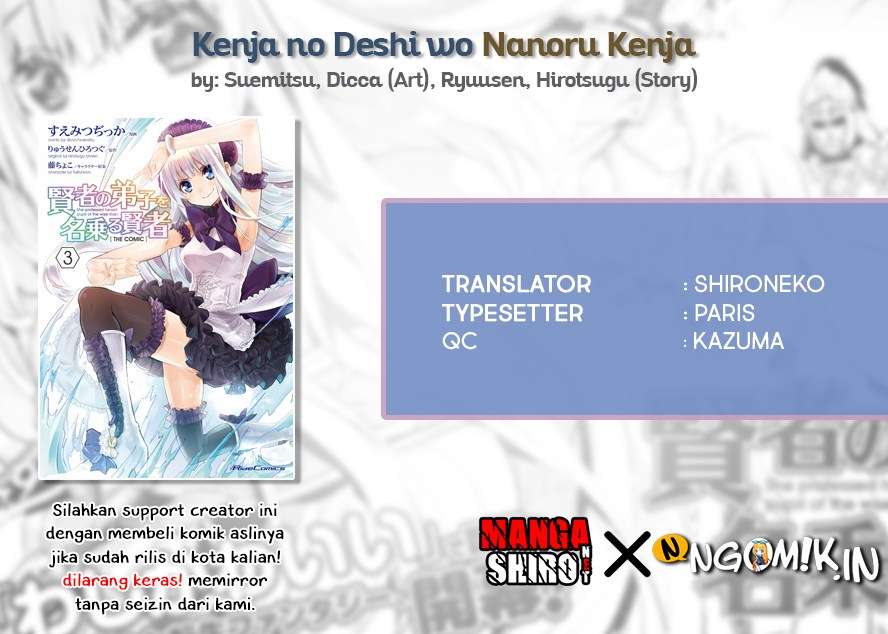 Kenja No Deshi Wo Nanoru Kenja Chapter 24 - halaman 1