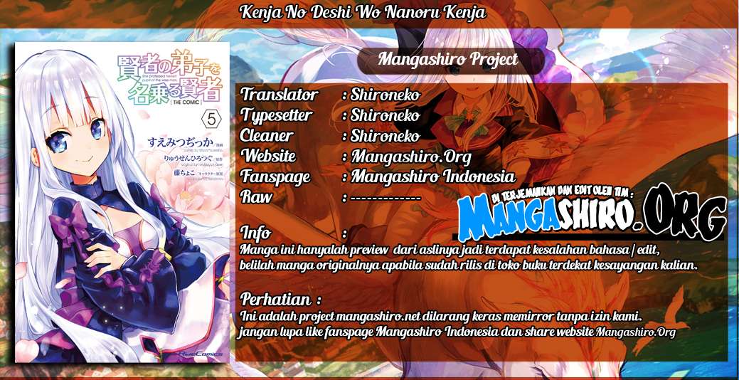 Kenja No Deshi Wo Nanoru Kenja Chapter 25 - halaman 1