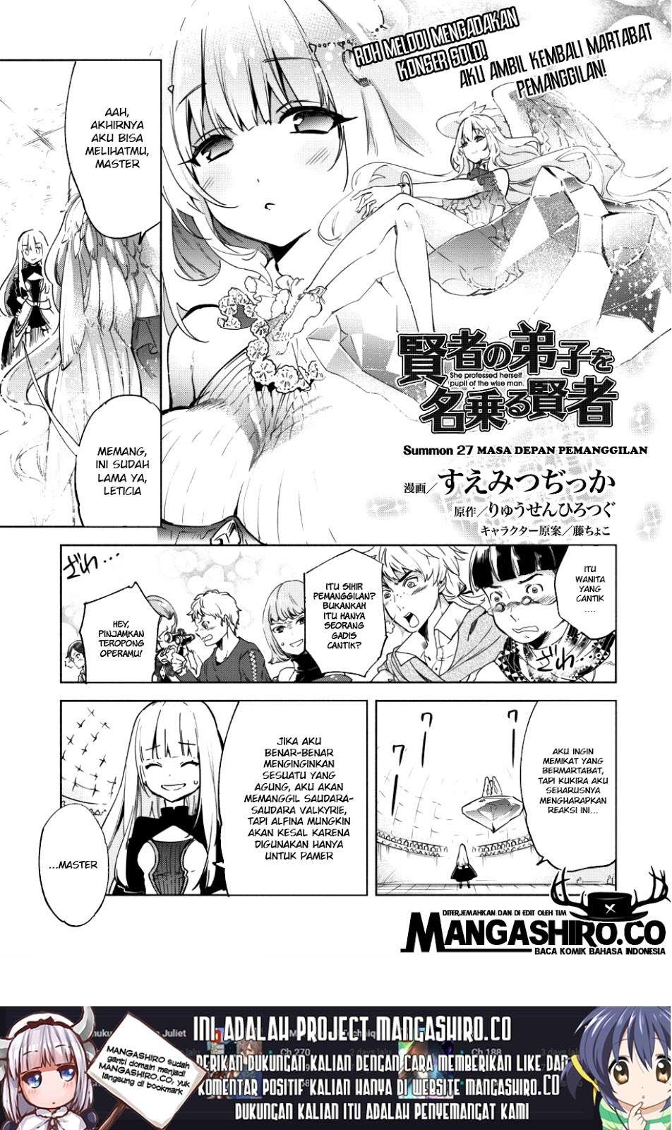 Kenja No Deshi Wo Nanoru Kenja Chapter 27 - halaman 2