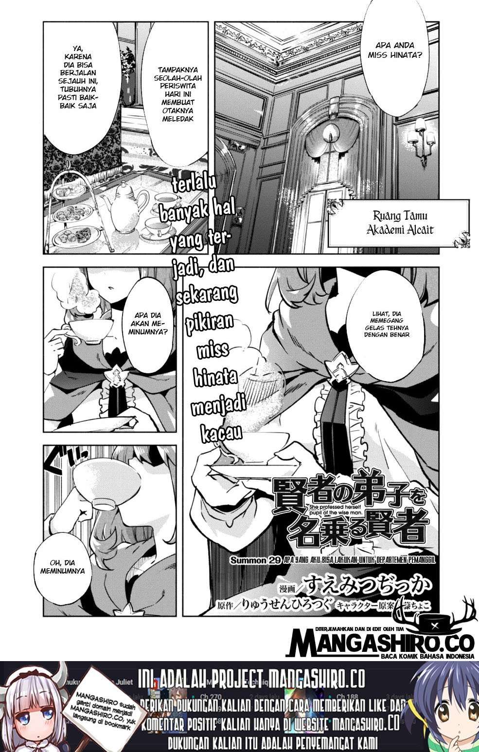 Kenja No Deshi Wo Nanoru Kenja Chapter 29 - halaman 2