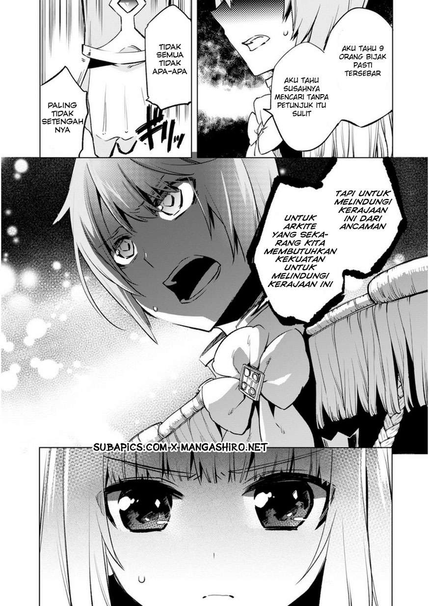 Kenja No Deshi Wo Nanoru Kenja Chapter 3 - halaman 23