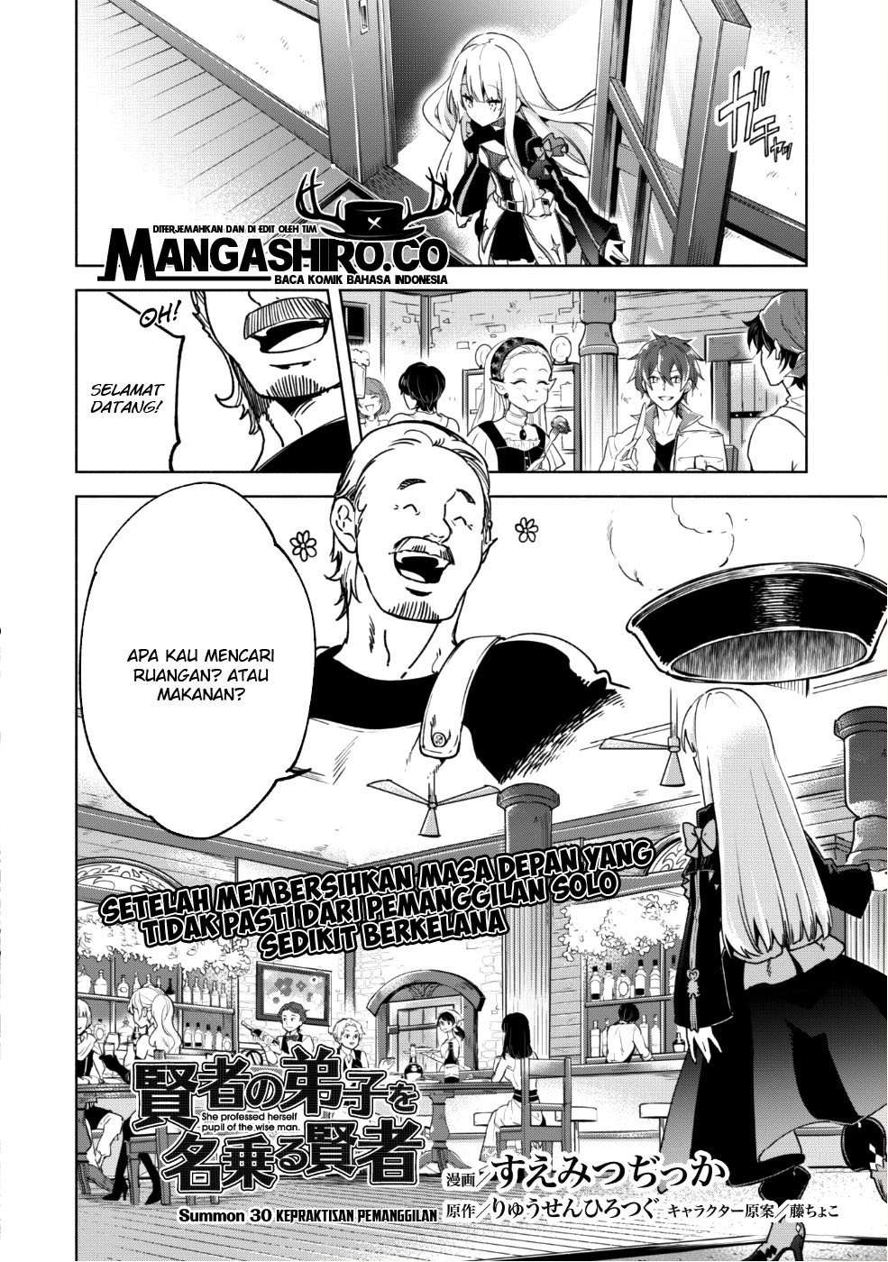 Kenja No Deshi Wo Nanoru Kenja Chapter 30 - halaman 3