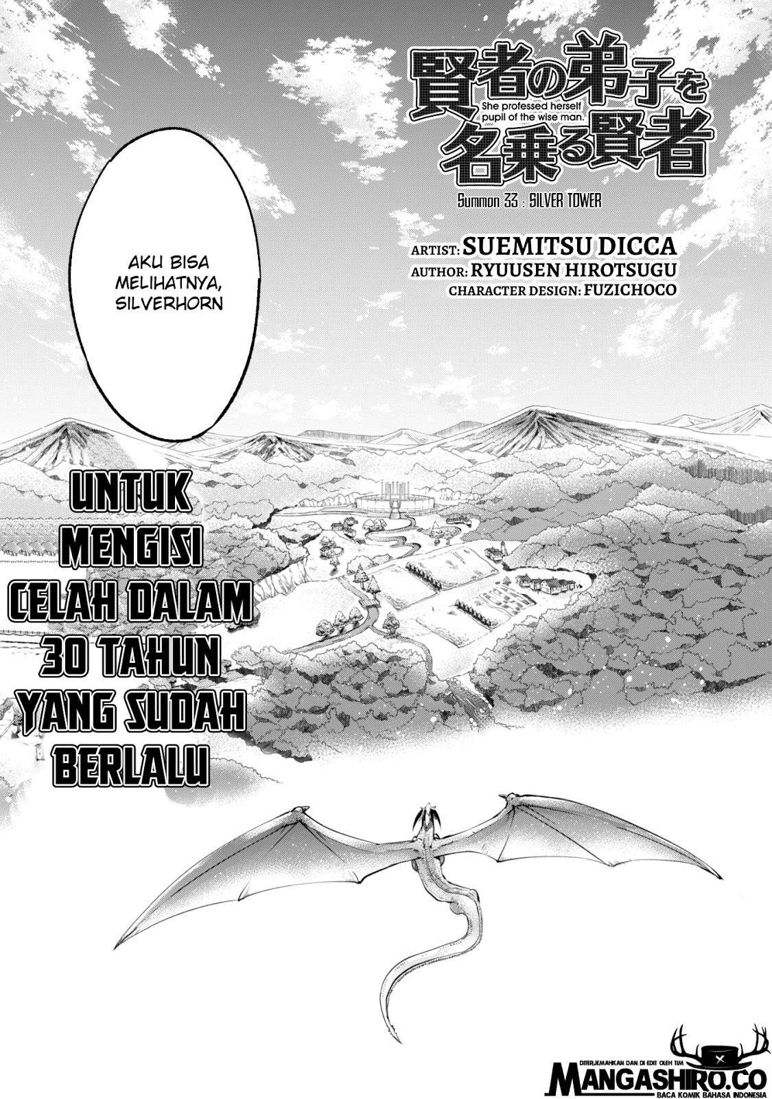 Kenja No Deshi Wo Nanoru Kenja Chapter 33 - halaman 5
