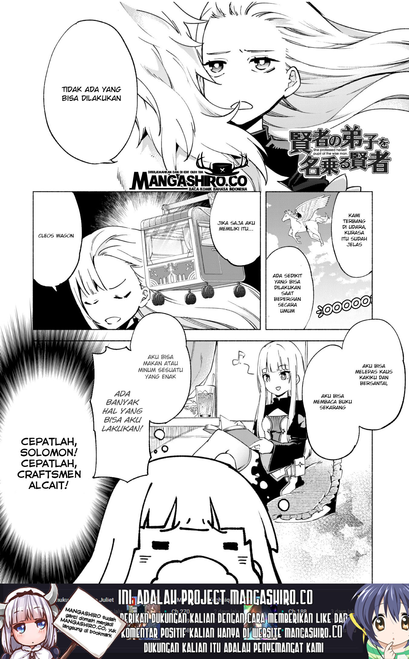 Kenja No Deshi Wo Nanoru Kenja Chapter 39.5 - halaman 2