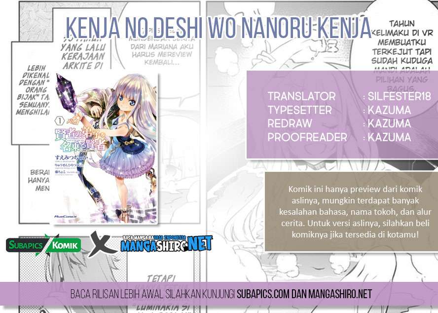 Kenja No Deshi Wo Nanoru Kenja Chapter 4 - halaman 1