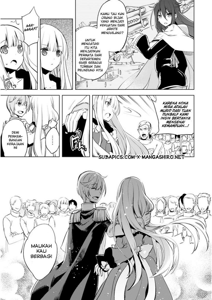 Kenja No Deshi Wo Nanoru Kenja Chapter 4 - halaman 16