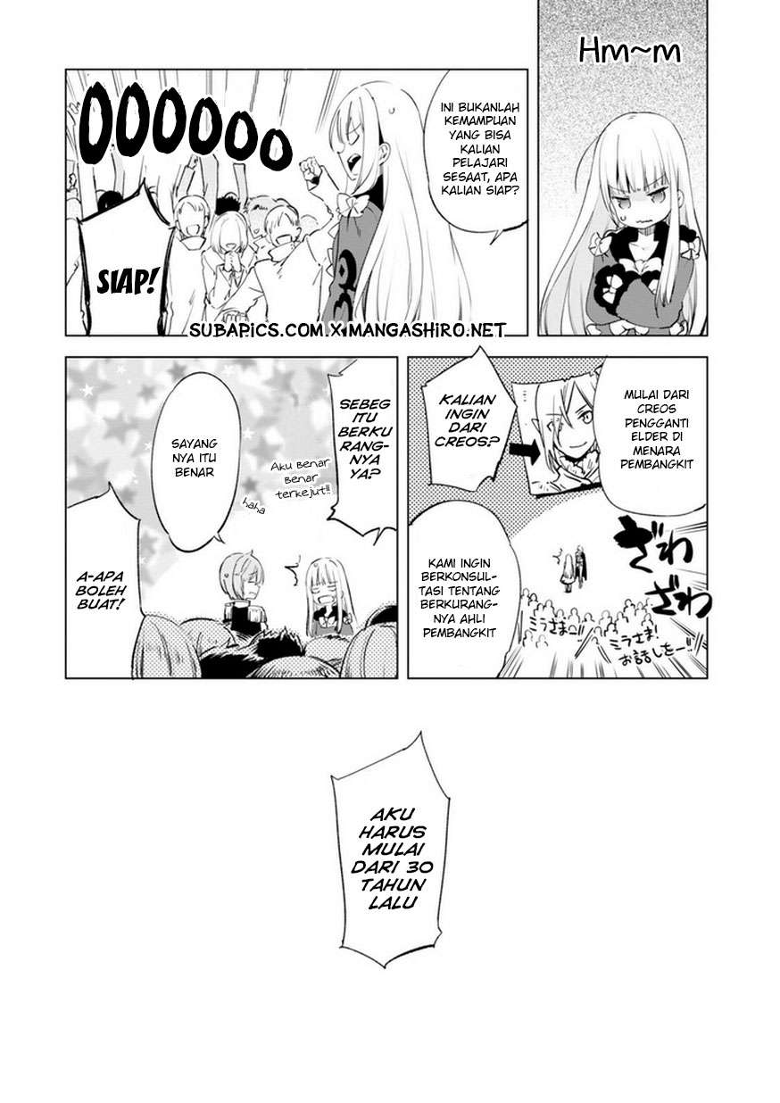 Kenja No Deshi Wo Nanoru Kenja Chapter 4 - halaman 17