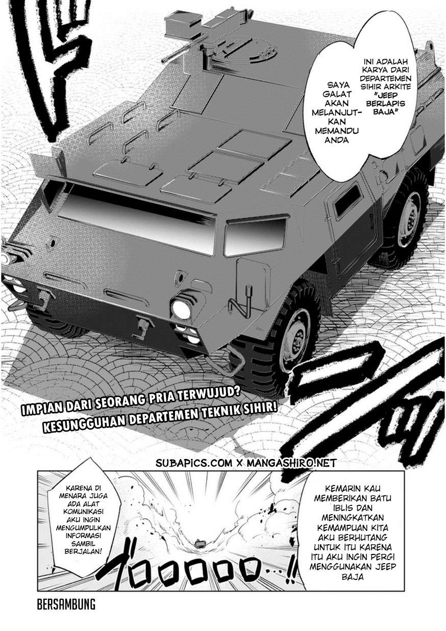Kenja No Deshi Wo Nanoru Kenja Chapter 4 - halaman 25