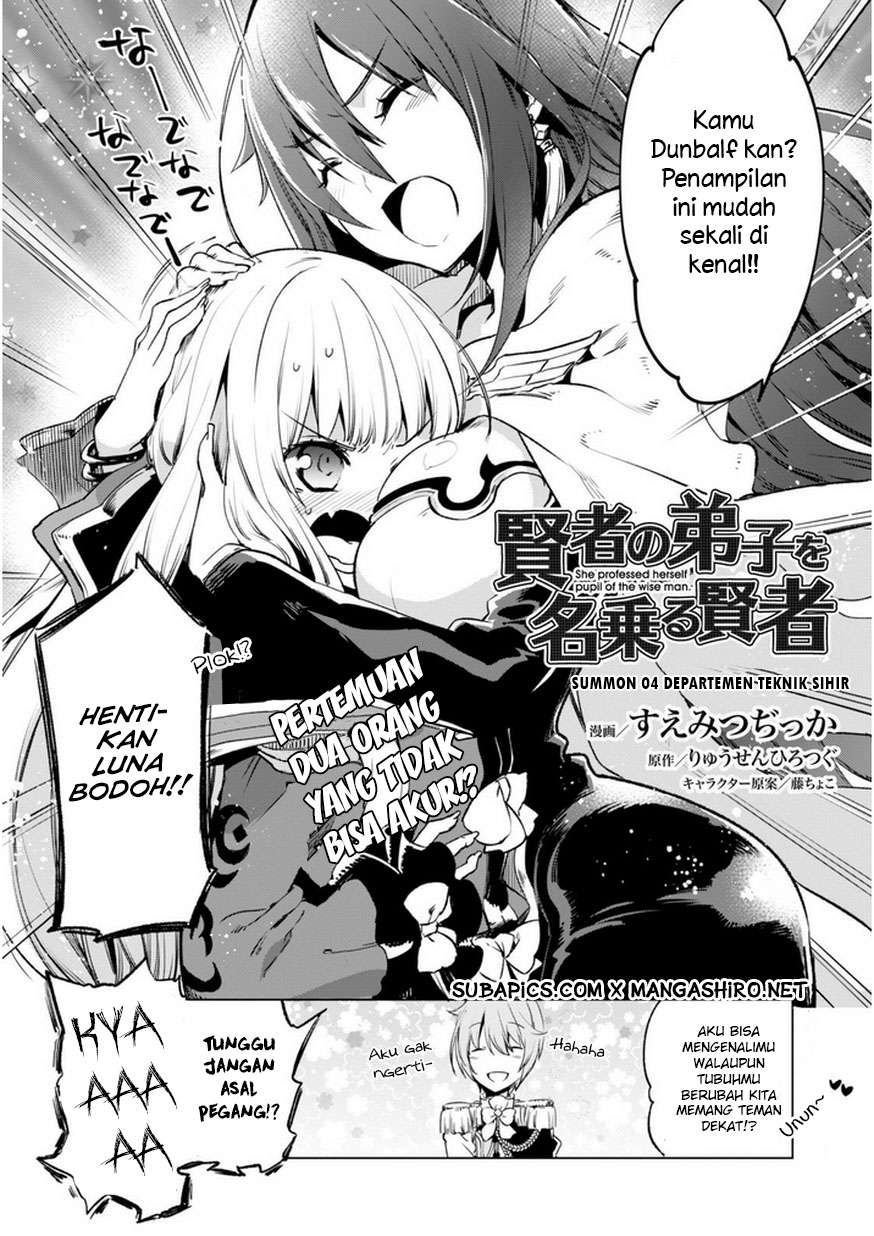 Kenja No Deshi Wo Nanoru Kenja Chapter 4 - halaman 3