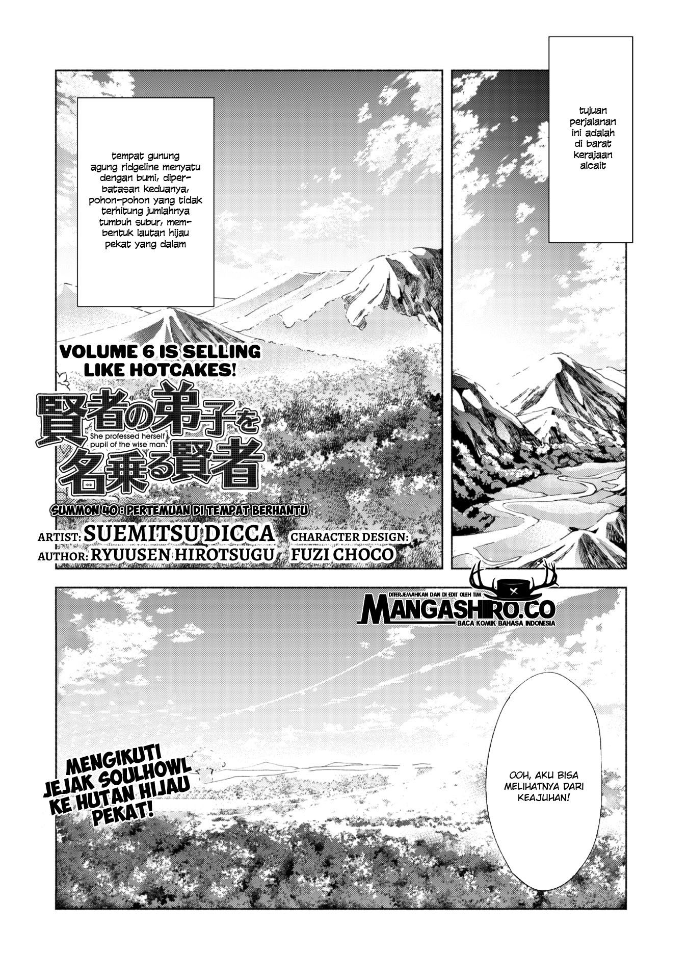 Kenja No Deshi Wo Nanoru Kenja Chapter 40 - halaman 2